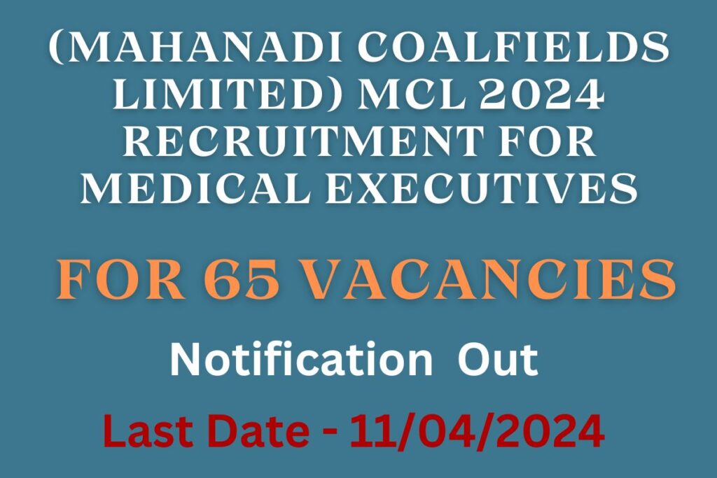 MCL 2024 Recruitment