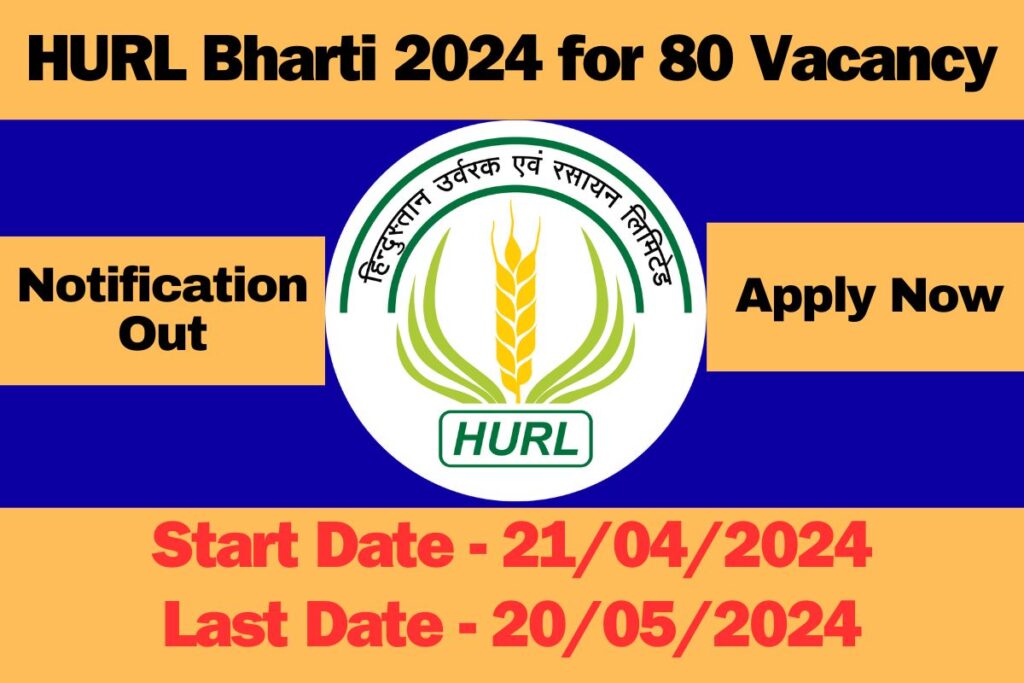 HURL Bharti 2024