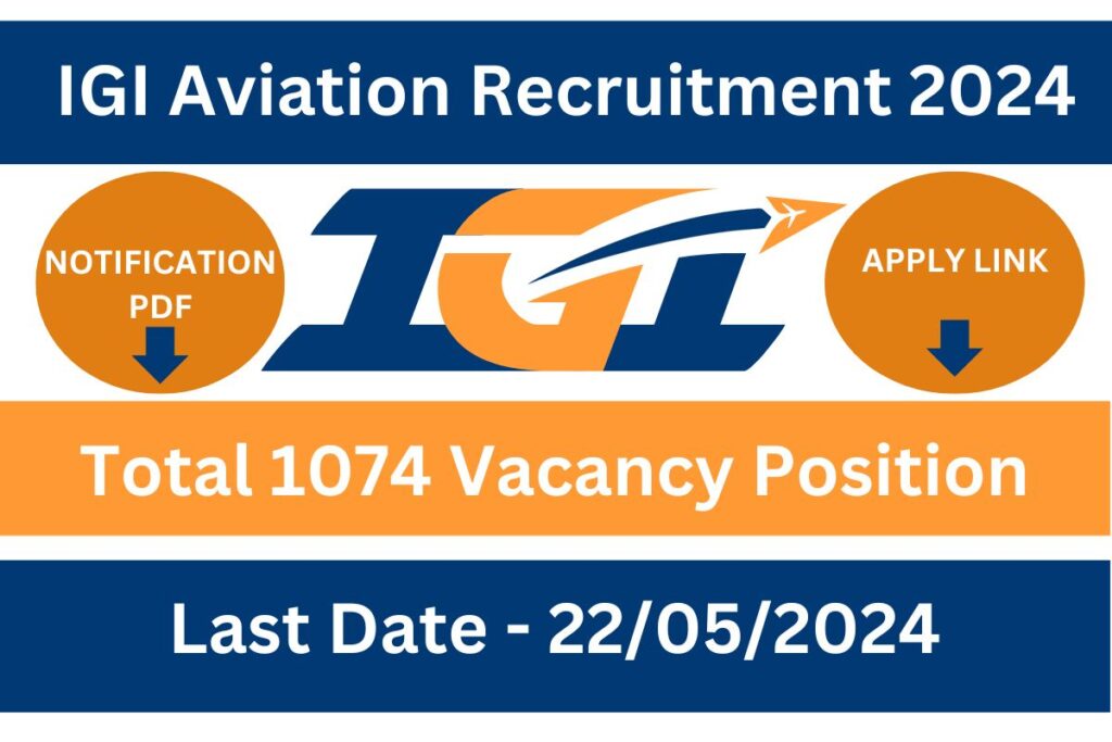 IGI Aviation Bharti 2024