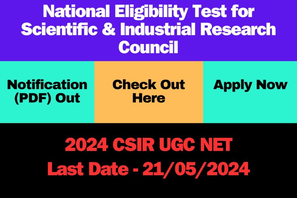 2024 CSIR UGC NET