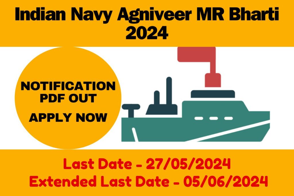 Indian Navy Agniveer MR Bharti 2024