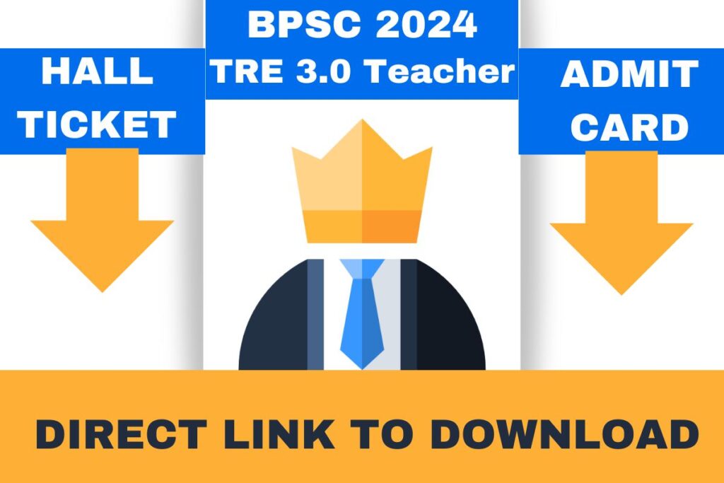 BPSC TRE 3 Admit Card 2024 Download