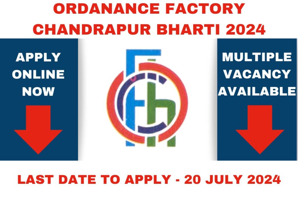 Ordnance Factory Apprentice 2024