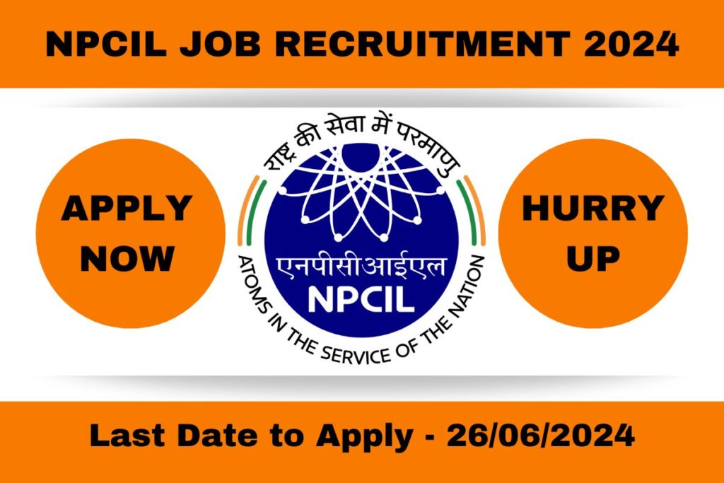 NPCIL Job Recruitment 2024