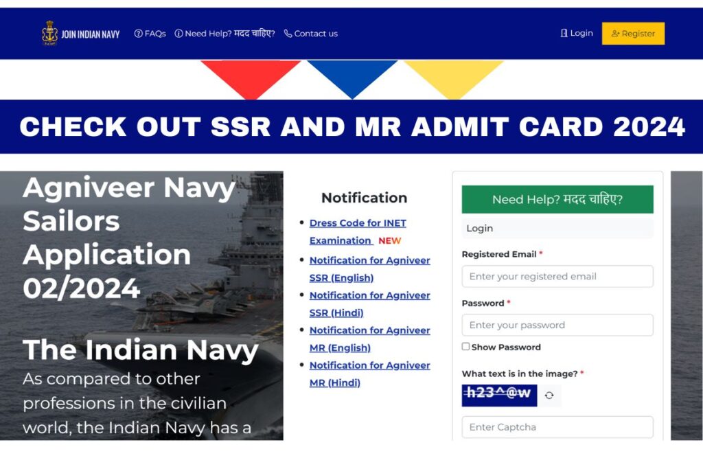 Indian Navy SSR and MR Hall Ticket