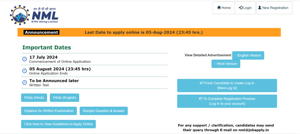 NML NTPC Recruitment 2024