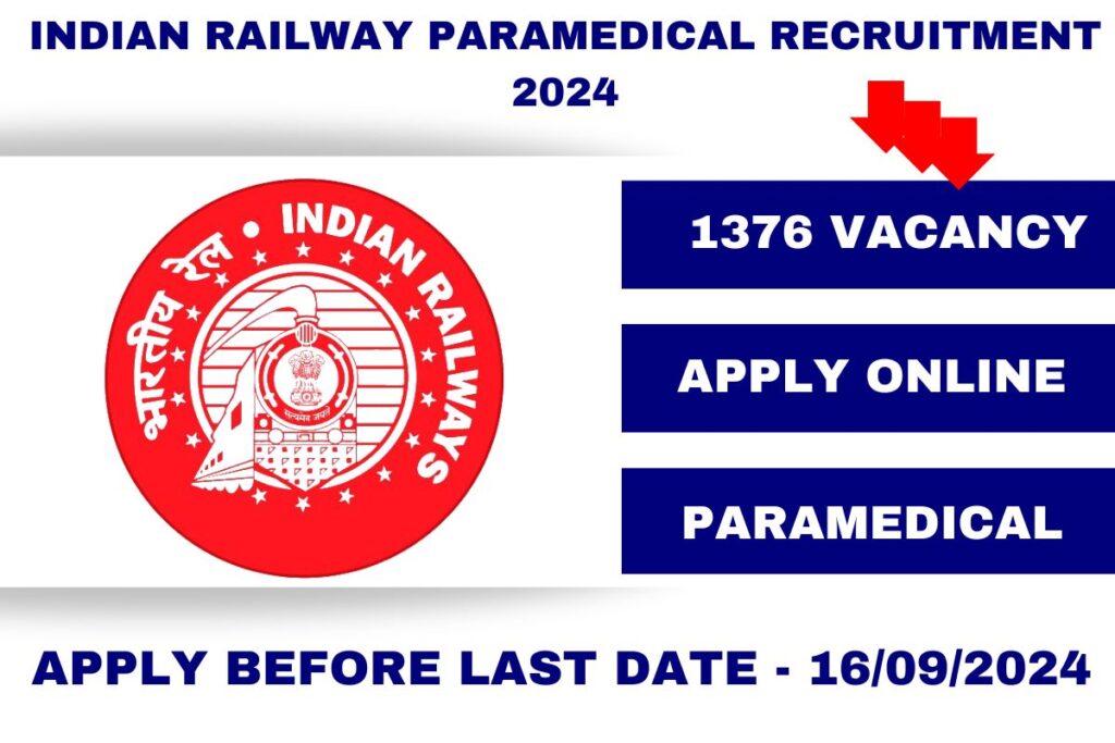 RRB Paramedical Bharti 2024