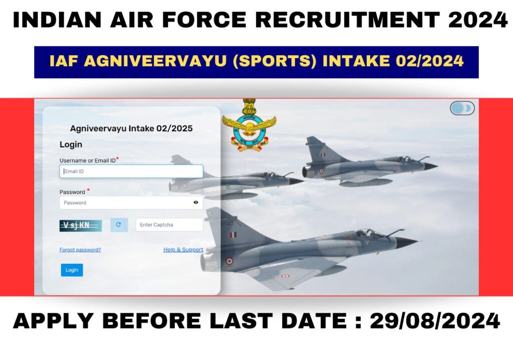 IAF Agniveervayu Sports Quota Bharti 2024