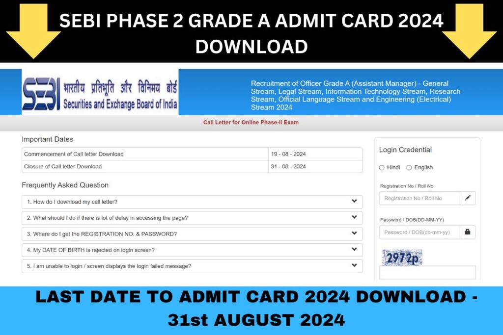 SEBI Mains Admit Card 2024 Download