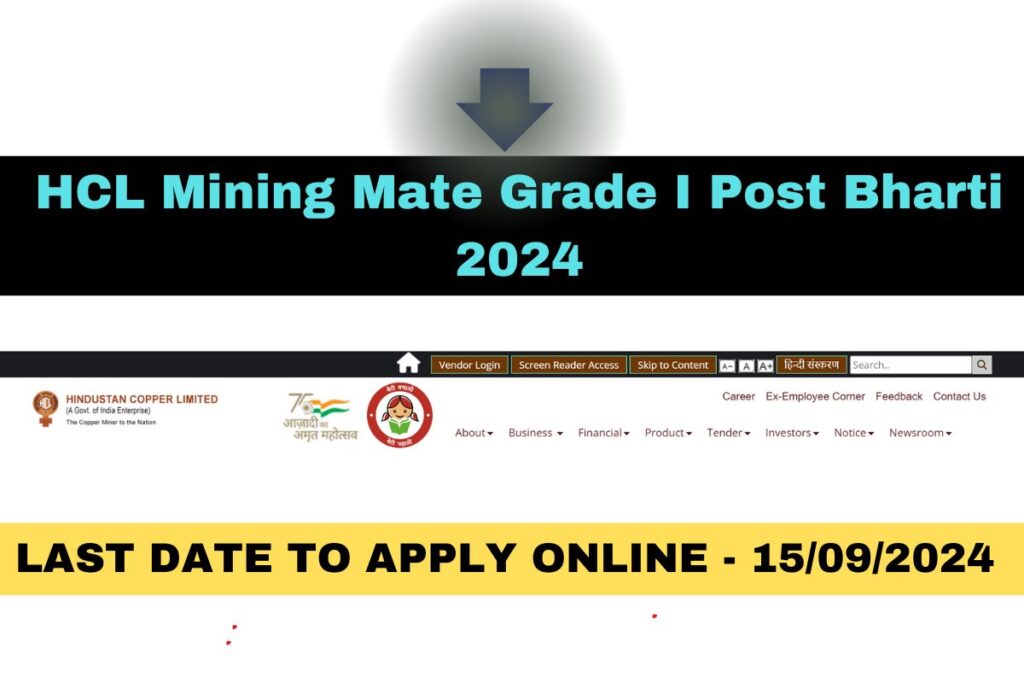 HCL Mining Mate Grade I Recruitment 2024