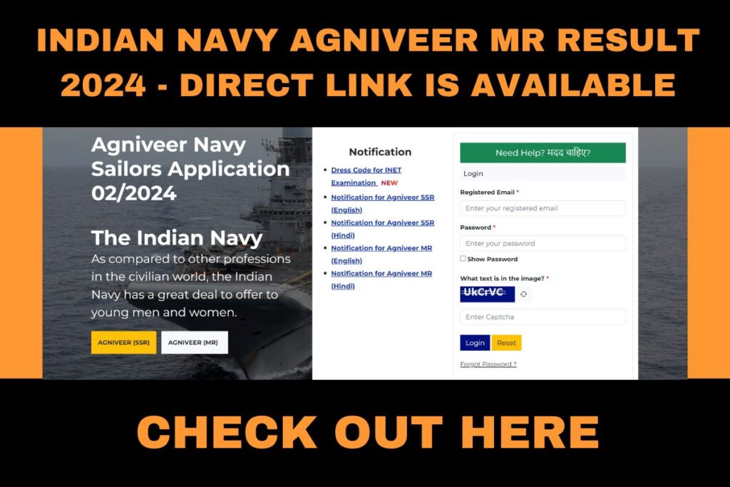 Indian Navy Agniveer MR Result 2024