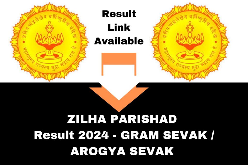 ZP Result Download 2024