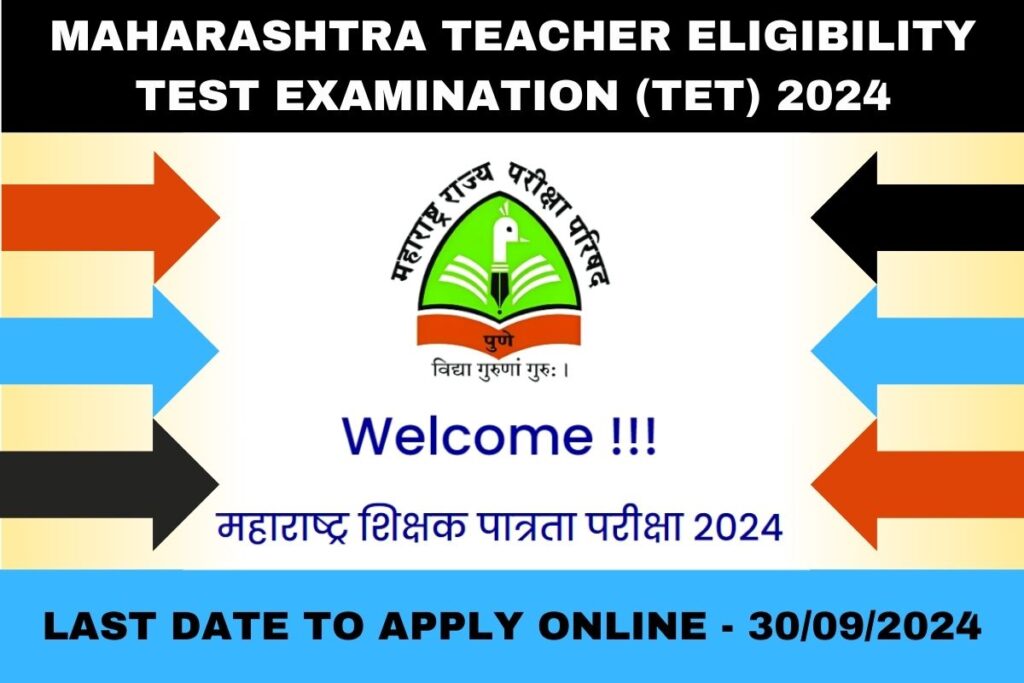 MAHA TET Exam 2024