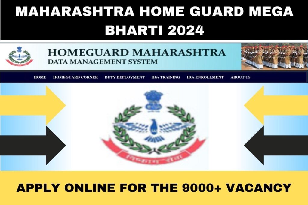 Maharashtra Home Guard Bharti 2024