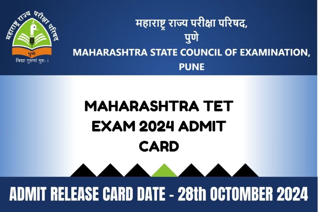 Maha TET Admit Card 2024