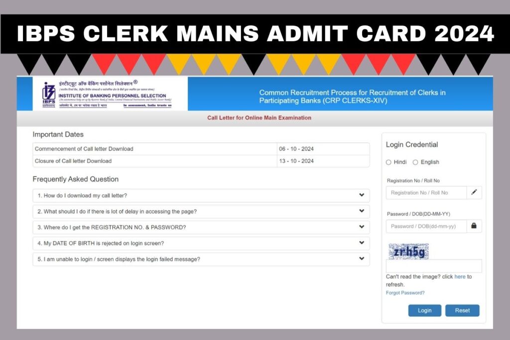 IBPS Clerk Mains Admit Card Download