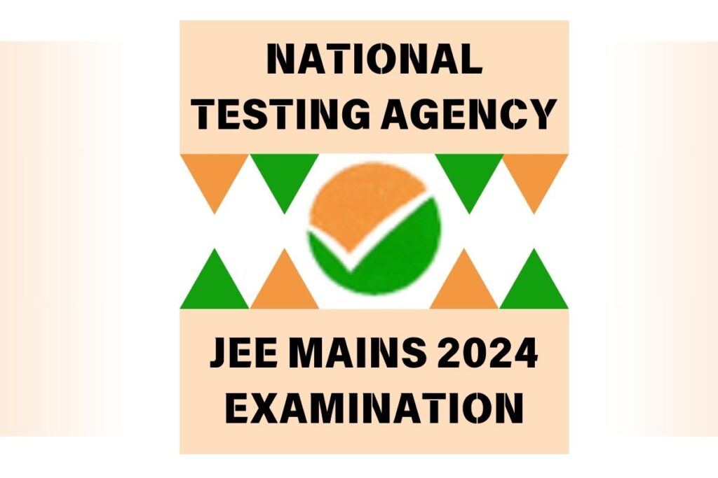 JEE Mains 2025 Exam